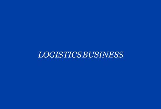 Logistics Business Logo - Cobalt